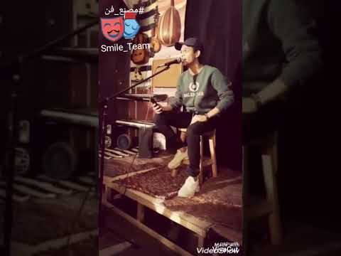 قصيدة نصيبي كده زياد محمد 