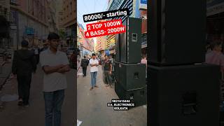 starting 80000/- 2 TOP 4 bass ! Full Dj setup ! #djsetup #djviral #djmarket #djset #dj