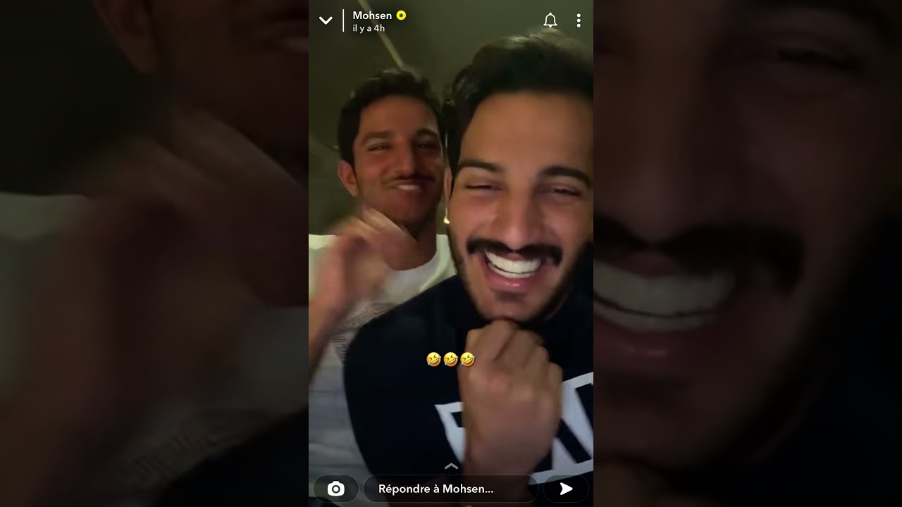 محسن النصار ❤️