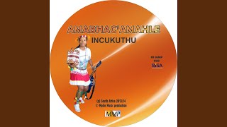 Amagama Abangcwele