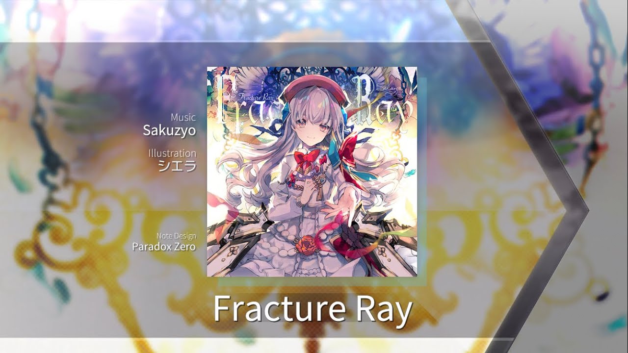 Arcaea | Ether Strike Fracture Ray (Anomaly Effect) Clear