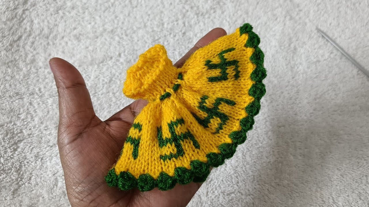 कान्हा जी की स्वस्तिक पोशाक सुंदर और आकर्षक (Knitting size 0 -1no) राधे राधे।
