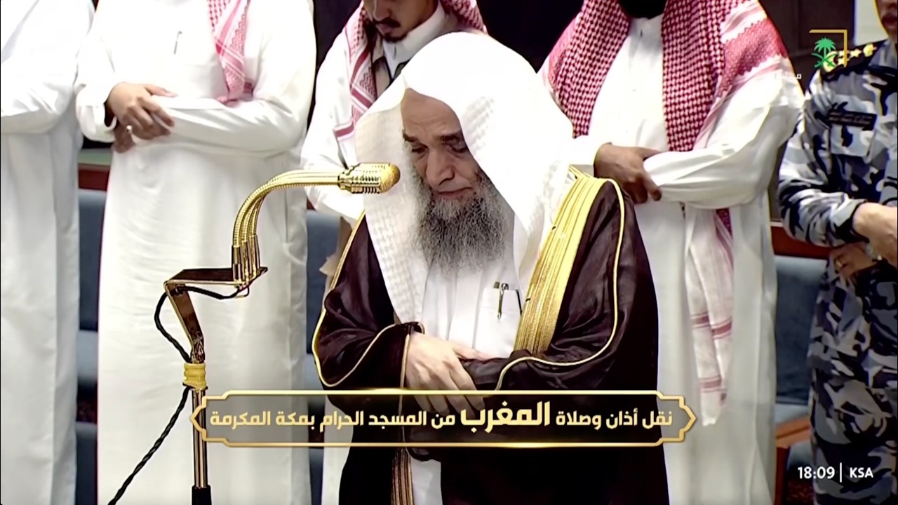 صلاة المغرب للشيخ فيصل غزاوي 1 جمادى الأولى 1448هـ