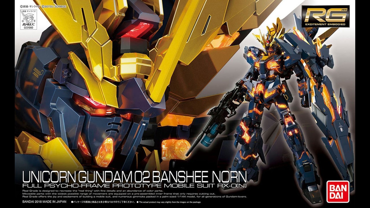 ガンプラ HG RGMG（バンシィ）EGまとめ売り 12点セット ガンプラ HG RGMG（バンシィ）EGまとめ売り 12点セット ガンプラ HG