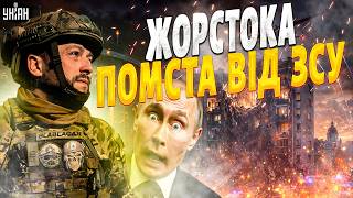 ГОДИНУ ТОМУ! ЗСУ ЖОРСТКО ВДАРИЛИ ПО ПЕТЕРБУРГУ: ВИБУХАЄ ВСЮ НІЧ! СТОВПИ ДИМУ РОСТУТЬ: МІСТО ПАЛАЄ