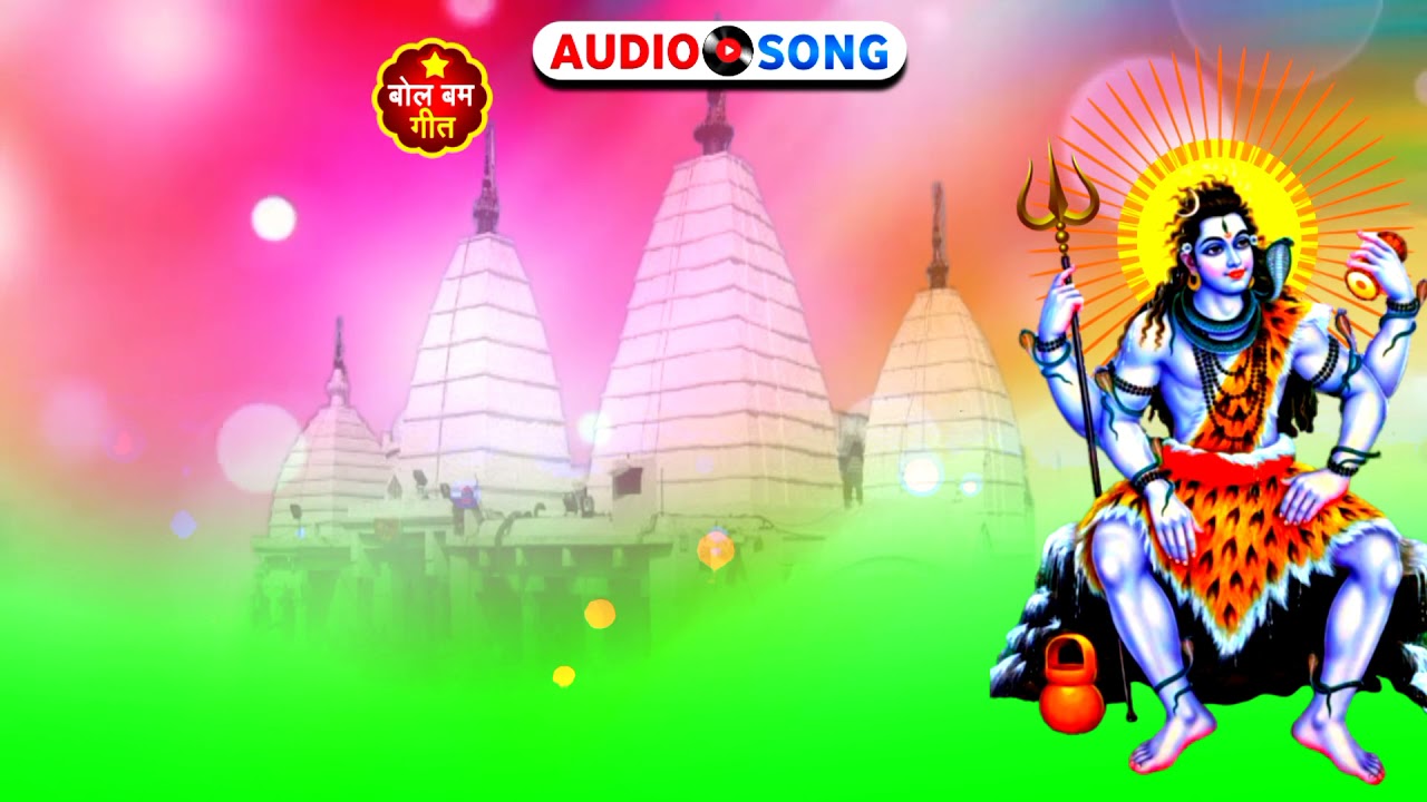 4k HD Background Video II Bol Bam Bhakti Background Video Effects 2021 II  Bol Bam Background ll - YouTube