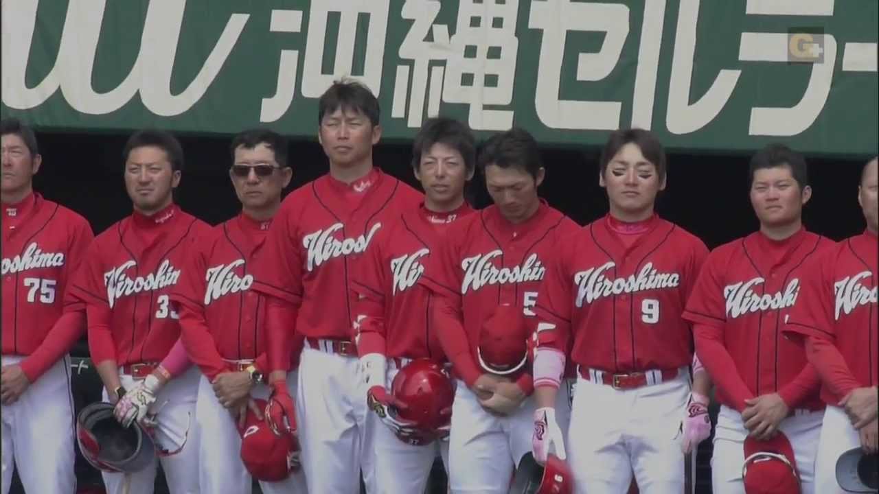 広島東洋カープ 15 開幕前pv Youtube