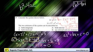 Alg II 08 17 19