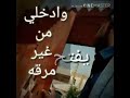 عبدالقيوم الشريف