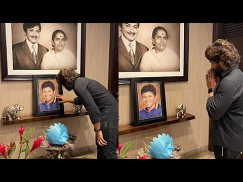 Allu Arjun Meets Shiva Rajkumar And Pays Tribute To Puneeth Rajkumar | Allu Arjun Visits Appu House