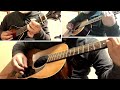 たま 星を食べる 多重録音シリーズ #たま#知久寿焼#柳原陽一郎#石川浩司#滝本晃司#星を食べる
