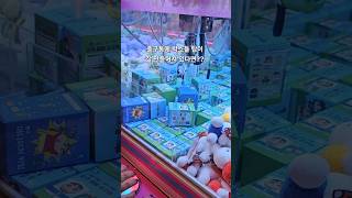 박스 안에 키링 말고 다른 충격적인 물건이 있었어요!!! #박스뽑기 #짱구 #액션가면 #짱구키링 #박스뽑는법