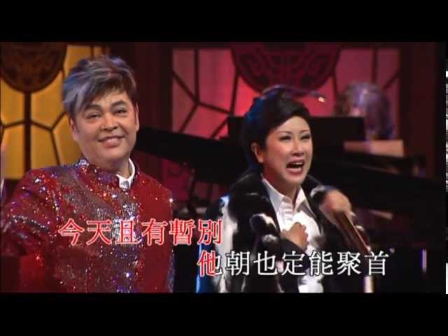 YouTubeで張偉文丨綠島小夜曲丨呂珊丨友誼之光丨聲王星后百代金曲演唱會を視聴 YouTubeで張偉文丨綠島小夜曲丨呂珊丨友誼之光丨聲王星后百代金曲演唱會を視聴