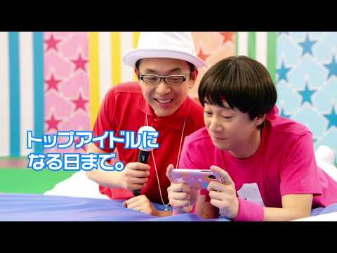 面白CM トップアイドル中居正広 本気の歌唱力！？w デレステのCMが面白すぎたので全１０編まとめてみた
