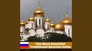 Download Lagu Nic Jaka Misjacna MP3