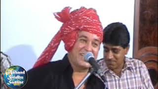 PARMANAND PYASI HD 01 Sindhi Laughter l Sindhi Comedy