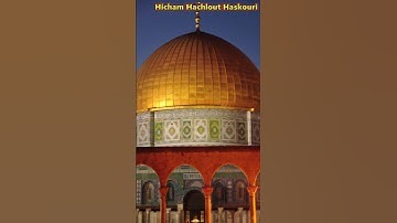 كلام الله على القدس في قران الكريم و كلام الرسول الله محمد صلى الله "فلسطين حرة | Free Palestine"
