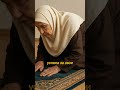 ПЯТЬ РАЗ В ДЕНЬ — Я ВСПОМИНАЮ, ЗАЧЕМ ЖИВУ.