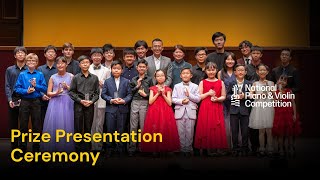 Prize Presentation Ceremony | National Piano & Violin Competition 2025