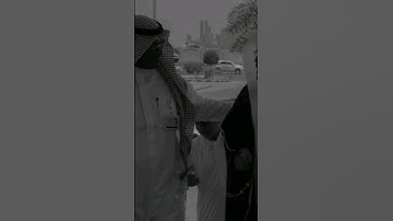 ياسر الدوسري - سورة الشورى