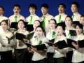 Capture de la vidéo Mongolia Choir Festival 2010 - Sansar Ward