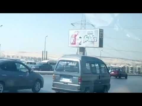 طال الطريق متى النهاية الى ميدان الحصرى اكتوبر عبدالعظيم عبدالحميد للمعلوماتية