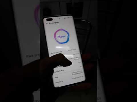 HONOR 30 PRO+ 8/256GB🔥