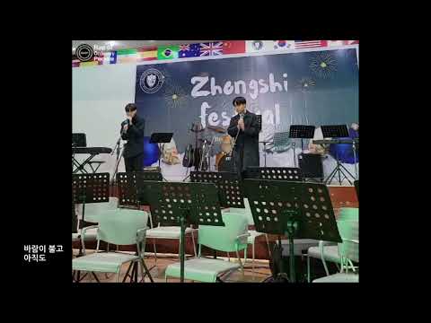 [일반인들의 랩 라이브] 학교 축제에서 빈차 (에픽하이) 커버! 이 노래 가사 좋아