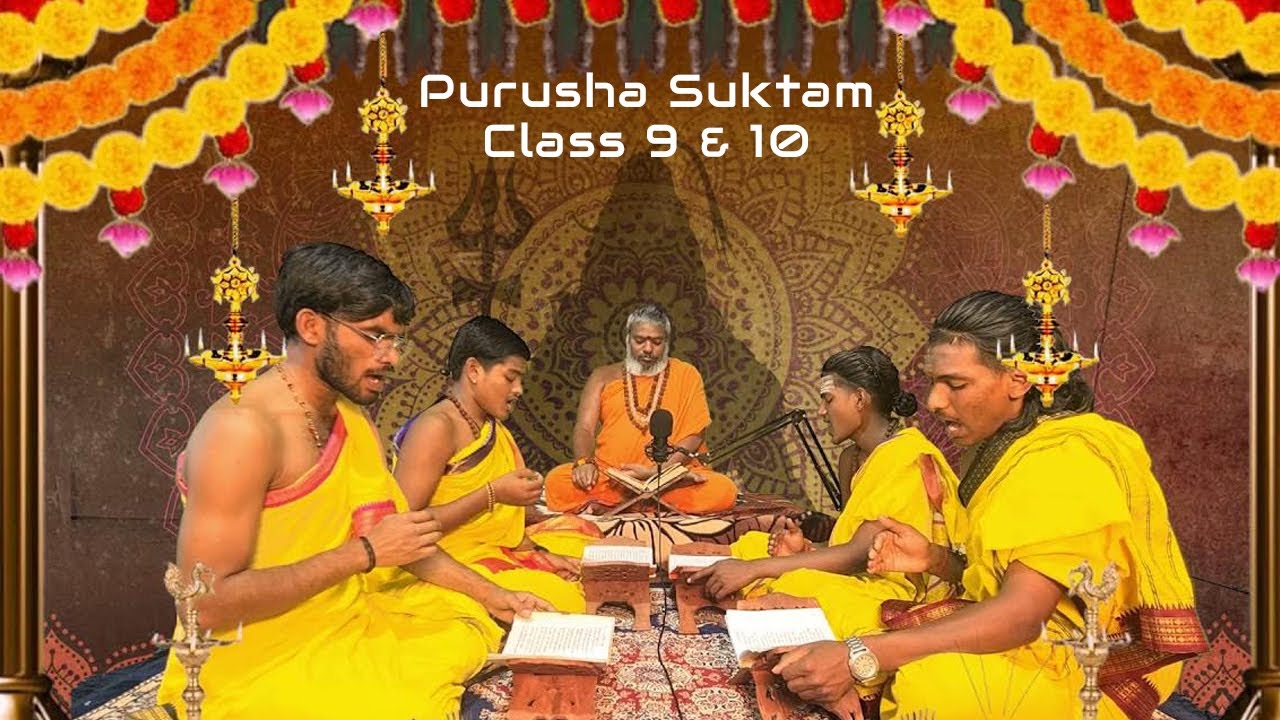 Purusha Suktam Class 9 & 10 | పురుష సూక్తమును సులభంగా నేర్చుకోండి ...