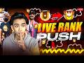 COLLECTING GOLD MEDALS IN BR RANK || THE STAR