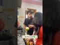 🤫 ડોબી ❌ ગોબી ✅ 🤪#viral #couplecomedy #crazycouple #gobi #shortvideo