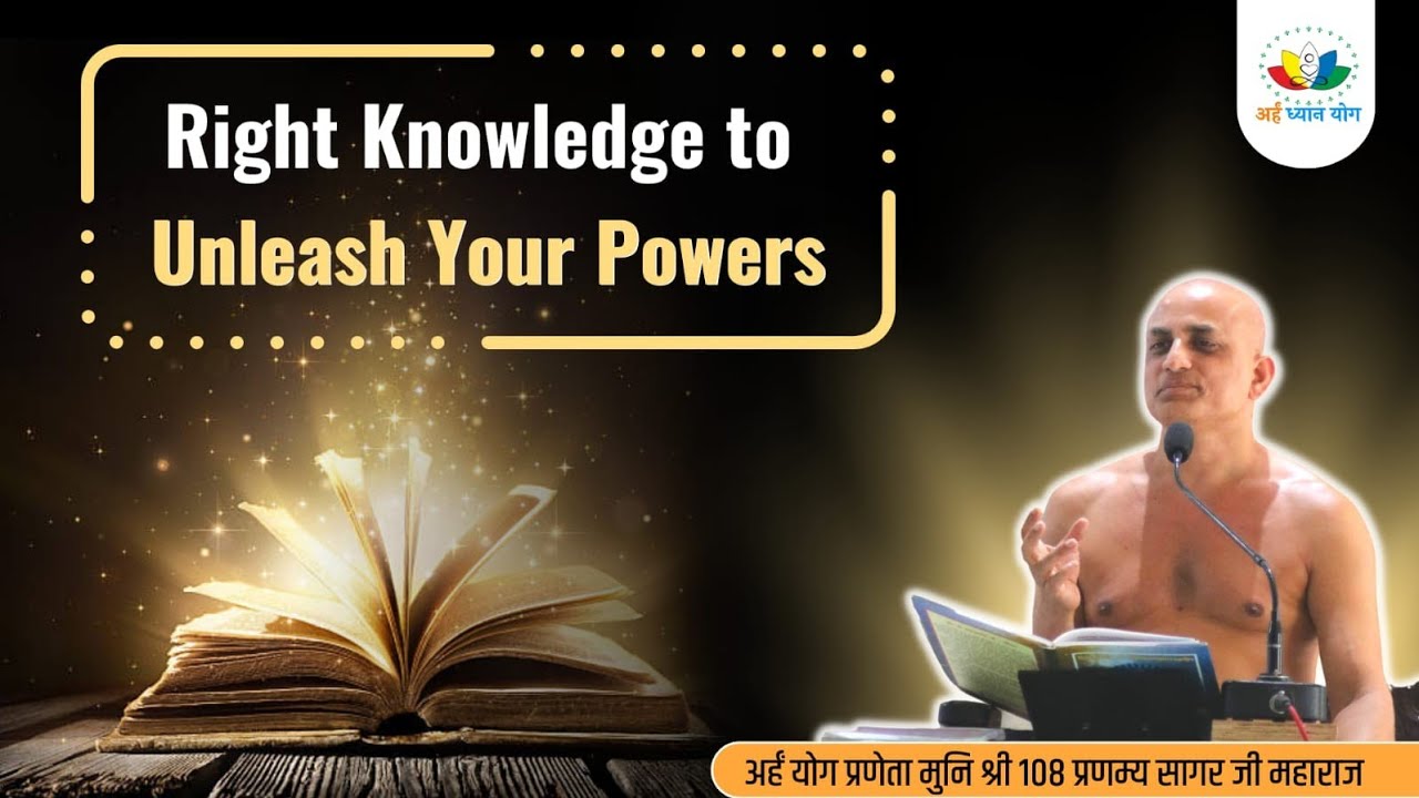 Day 5 | Meditation | Right Knowledge To Unleash Your Powers ...
