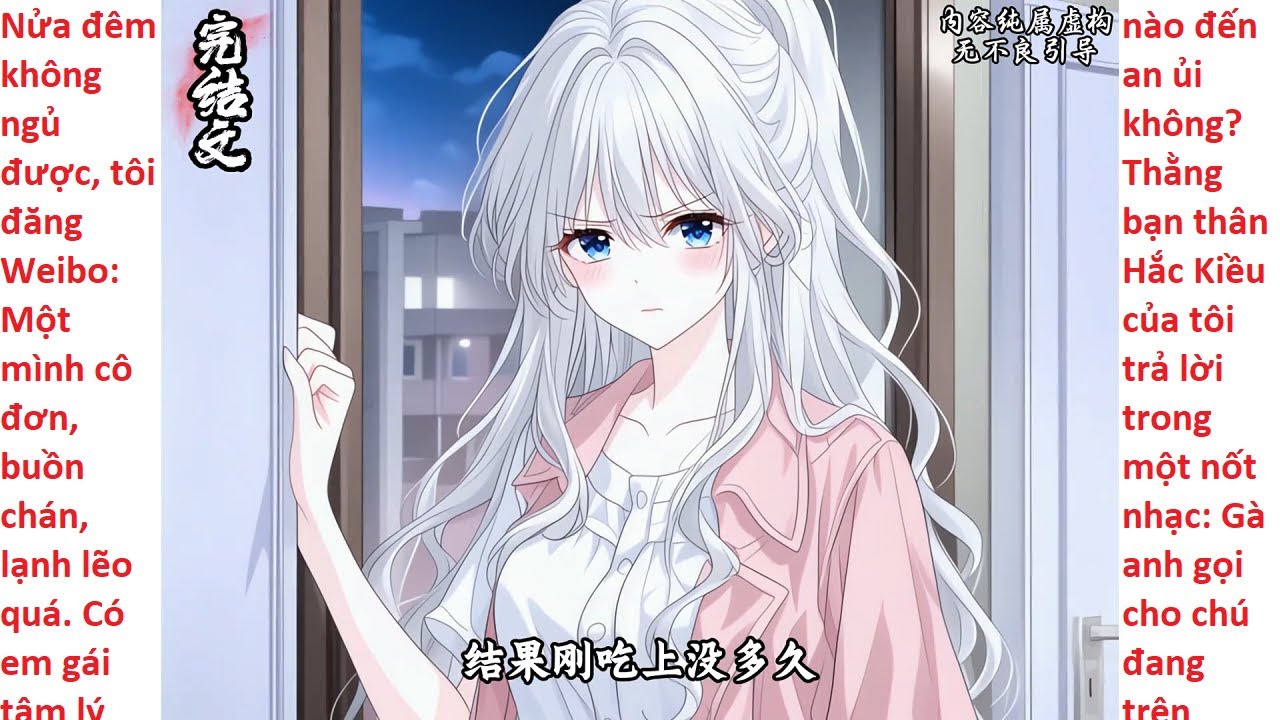 FULL Nửa đêm gọi 'gà', vợ tổng tài lạnh lùng phá cửa xông vào