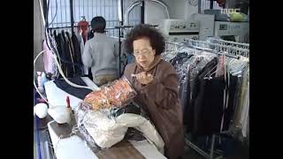 거침없이하이킥 벨소리 모음 screenshot 5