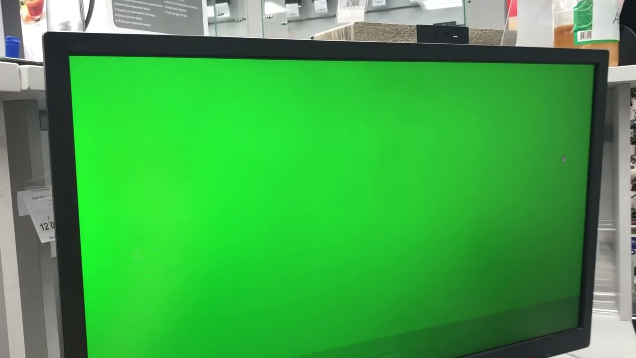 Монитор AOC e2460sh