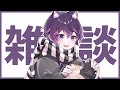 【めりくり】 なにもきまってない