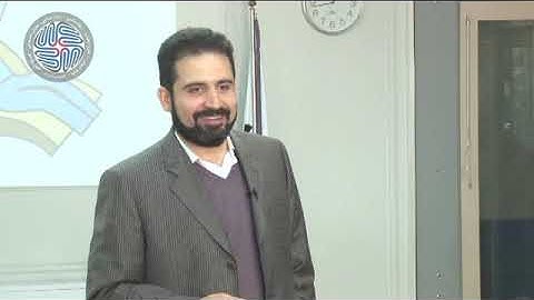 Basics of Cognitive Neuroscience: Farsi, Session Fourteen, Part Four