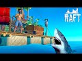 巨大ザメにずっと襲われる即死イカダ漂流生活ゲーム 「 Raft 正式リリース 」 Part4