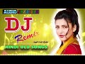 Hindi Old Remix ❤️ 90's Hindi Superhit Dj Mashup Remix Song ❤️ Old is Gold (Hi Bass Dholki Mix) Djin Hindiaz Download