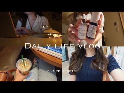 vlog)大学生の日常ブイログ💛5days、バイト、卒論👩‍💻