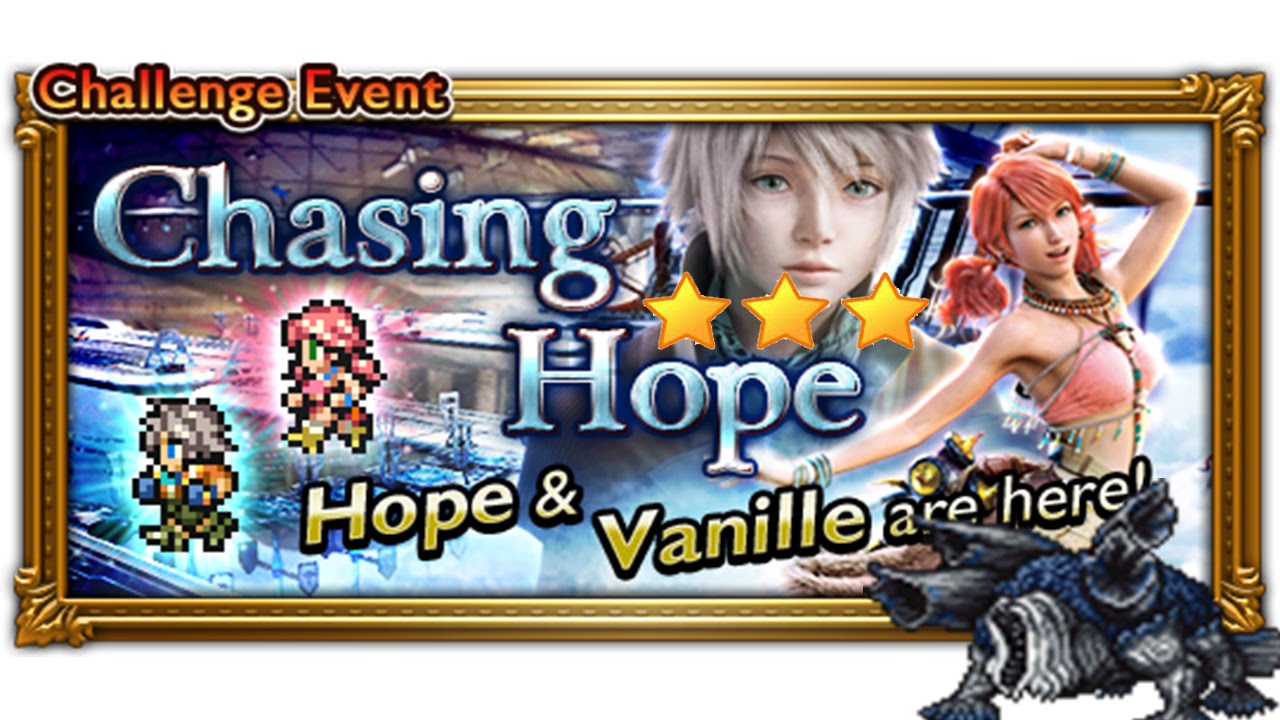 [FFRK] Enki and Enlil FFXIII Event [Elite] Playthrough