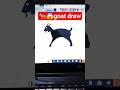 🐐😱goat draw l ms paint l easy trick #shortsvideo #viral #mspaint #trending #explore #tricks #tips
