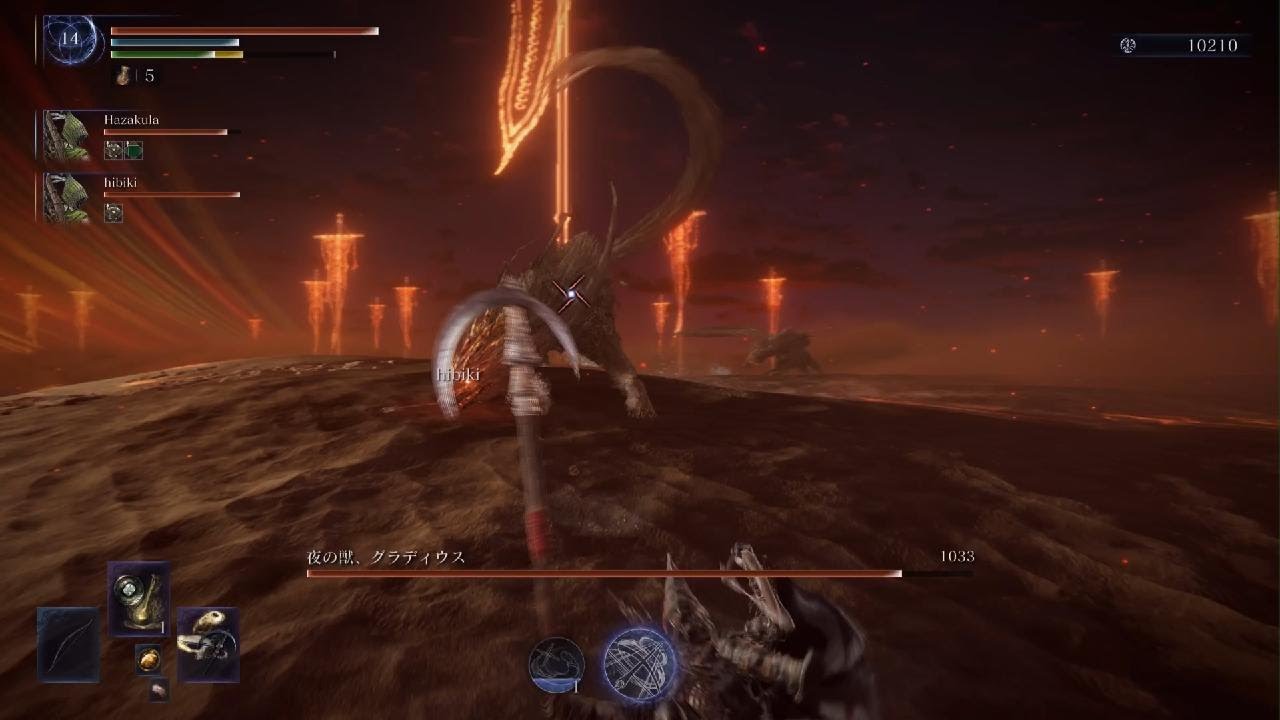 ELDEN RING NIGHTREIGN_20260218145421