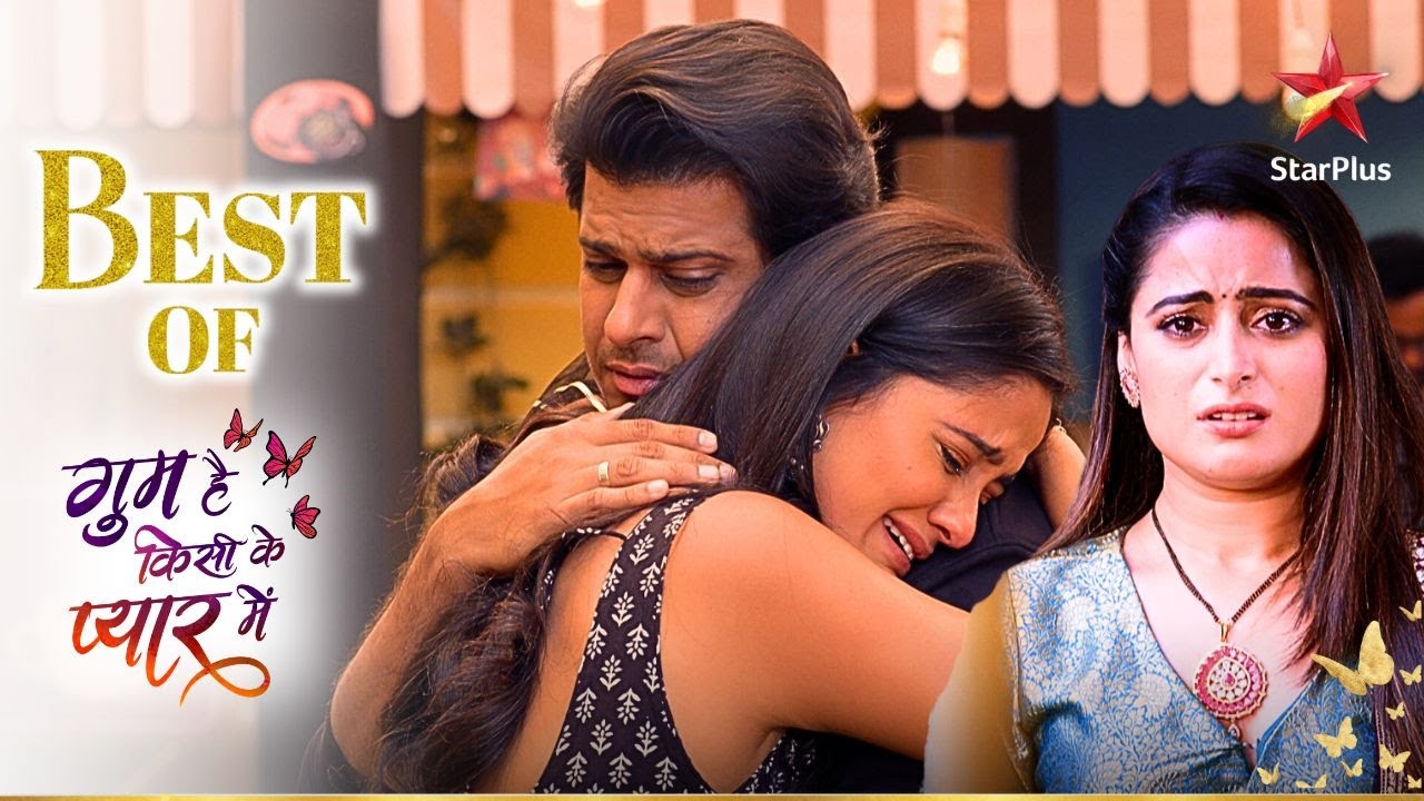 Pakhi ने Virat और Sai को किया spot! | Ghum Hai Kisikey Pyaar Meiin