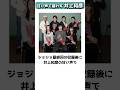 渋く甘い声とおちゃめな性格でみんなを虜にする声優、井上和彦 #shorts
