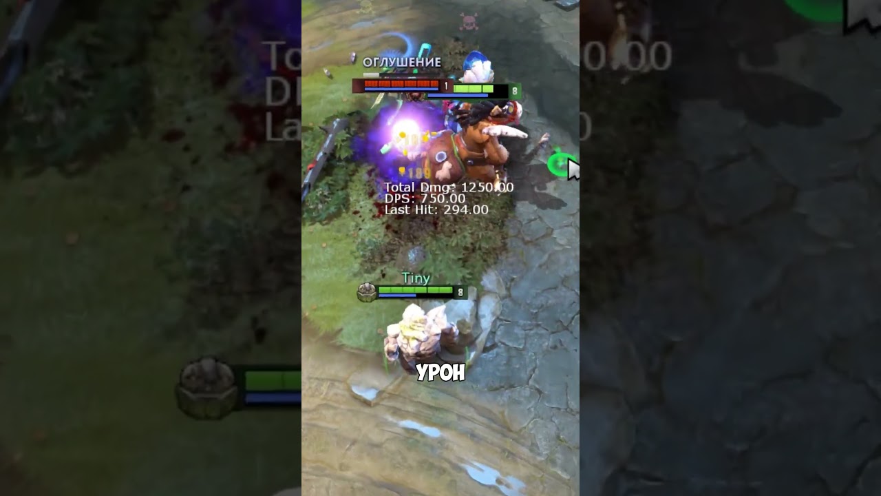 Tiny и Centaur Warrunner ТОП СВЯЗКИ | Кентавр и Тини в патче 7.40c 