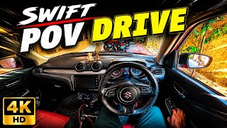 POV | 4K | Morning Drive Swift ASMR POV |DJI Action| Raw Engine Sound | #pov #suzukiswift #dji