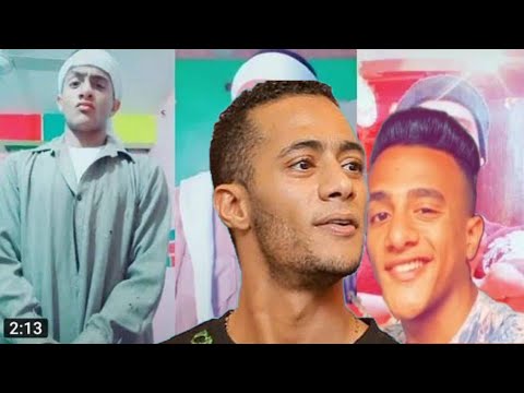 فوله واتقسمت نصين شبيه محمد رمضان يثير ضجه في السوشيال ميديا