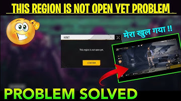 Advance Server This Region Is Not Open Yet Problem | Ob46 Advance Server Kaise Khulega FF