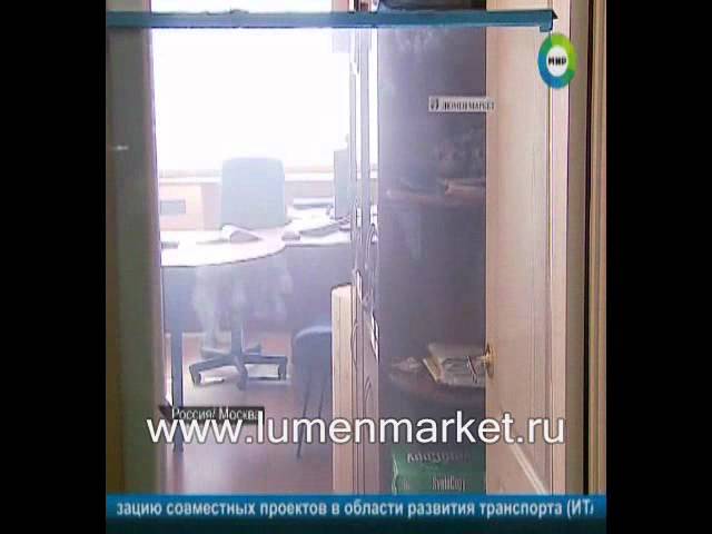 Электро тонировка Vario Plus Sky - ТВ МИР